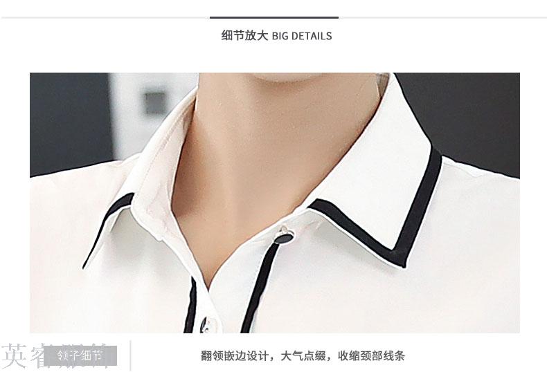 Autumn/winter business suit dress suit ladies' fashionable temperament dress overalls overalls dress suit work clothes Autumn/winter business suit dress suit ladies' fashionable temperament dress overalls overalls dress suit work clothes