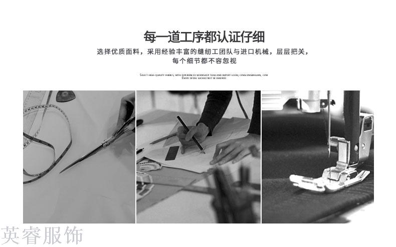 Autumn/winter business suit dress suit ladies' fashionable temperament dress overalls overalls dress suit work clothes Autumn/winter business suit dress suit ladies' fashionable temperament dress overalls overalls dress suit work clothes