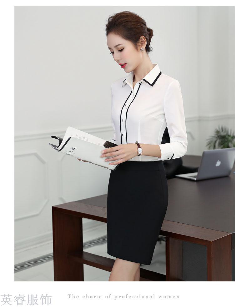 Autumn/winter business suit dress suit ladies' fashionable temperament dress overalls overalls dress suit work clothes Autumn/winter business suit dress suit ladies' fashionable temperament dress overalls overalls dress suit work clothes