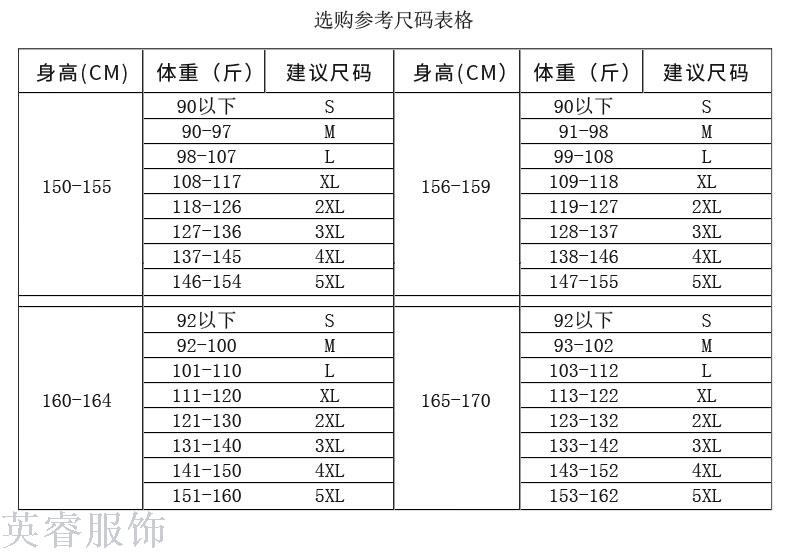 Autumn/winter business suit dress suit ladies' fashionable temperament dress overalls overalls dress suit work clothes Autumn/winter business suit dress suit ladies' fashionable temperament dress overalls overalls dress suit work clothes