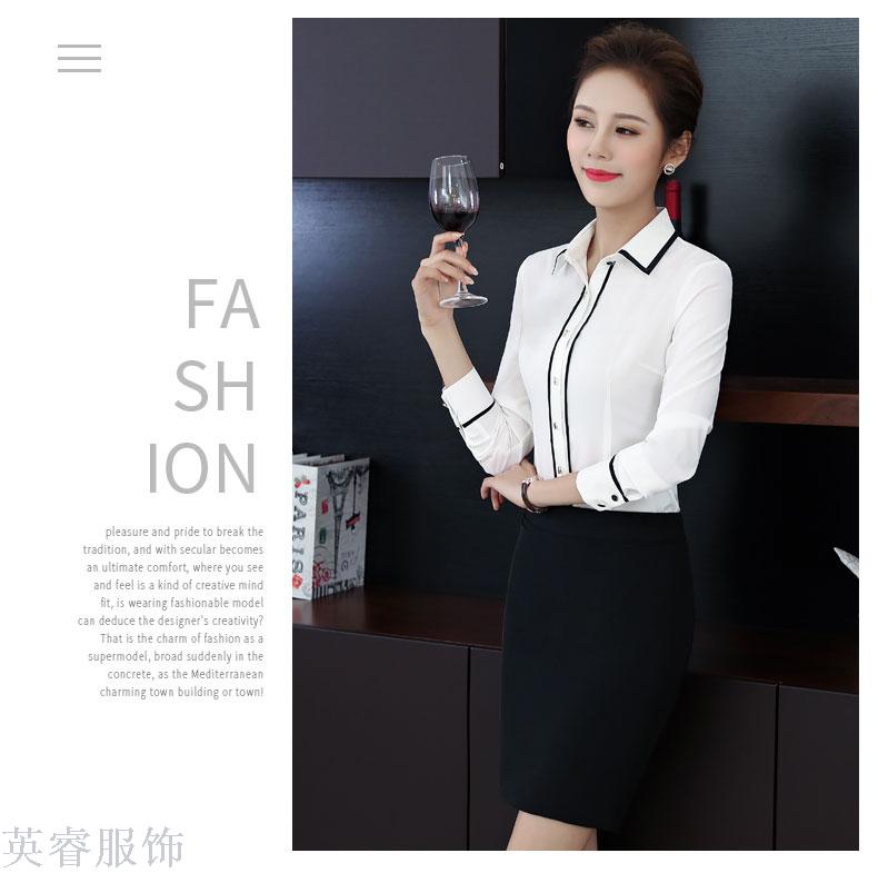 Autumn/winter business suit dress suit ladies' fashionable temperament dress overalls overalls dress suit work clothes Autumn/winter business suit dress suit ladies' fashionable temperament dress overalls overalls dress suit work clothes