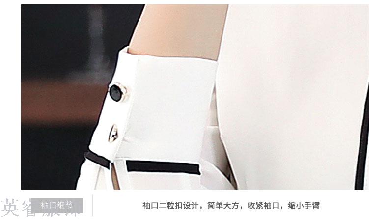 Autumn/winter business suit dress suit ladies' fashionable temperament dress overalls overalls dress suit work clothes Autumn/winter business suit dress suit ladies' fashionable temperament dress overalls overalls dress suit work clothes