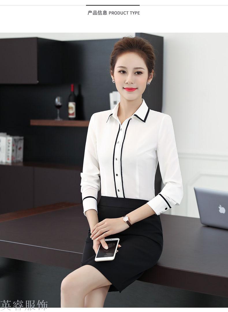 Autumn/winter business suit dress suit ladies' fashionable temperament dress overalls overalls dress suit work clothes Autumn/winter business suit dress suit ladies' fashionable temperament dress overalls overalls dress suit work clothes