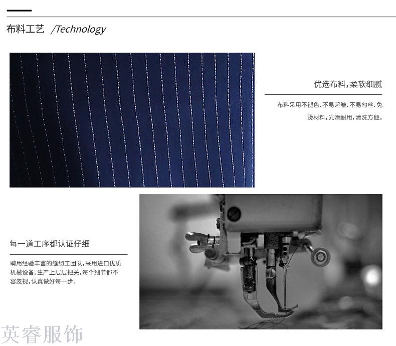 Autumn/winter business suit dress suit ladies' fashionable temperament dress overalls overalls dress suit work clothes Autumn/winter business suit dress suit ladies' fashionable temperament dress overalls overalls dress suit work clothes