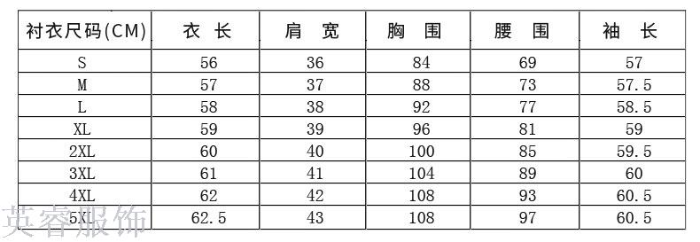 Autumn/winter business suit dress suit ladies' fashionable temperament dress overalls overalls dress suit work clothes Autumn/winter business suit dress suit ladies' fashionable temperament dress overalls overalls dress suit work clothes