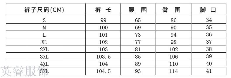 Autumn/winter business suit dress suit ladies' fashionable temperament dress overalls overalls dress suit work clothes Autumn/winter business suit dress suit ladies' fashionable temperament dress overalls overalls dress suit work clothes