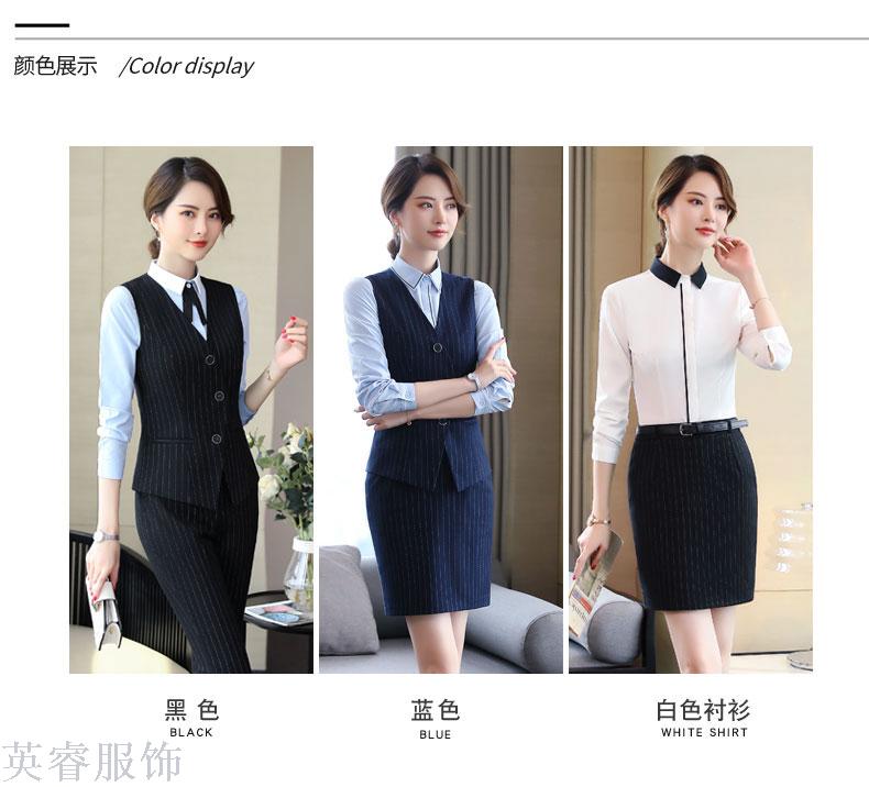 Autumn/winter business suit dress suit ladies' fashionable temperament dress overalls overalls dress suit work clothes Autumn/winter business suit dress suit ladies' fashionable temperament dress overalls overalls dress suit work clothes