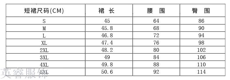 Autumn/winter business suit dress suit ladies' fashionable temperament dress overalls overalls dress suit work clothes Autumn/winter business suit dress suit ladies' fashionable temperament dress overalls overalls dress suit work clothes