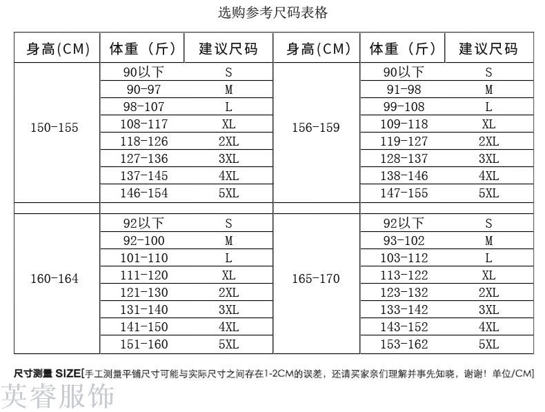 Autumn/winter business suit dress suit ladies' fashionable temperament dress overalls overalls dress suit work clothes Autumn/winter business suit dress suit ladies' fashionable temperament dress overalls overalls dress suit work clothes
