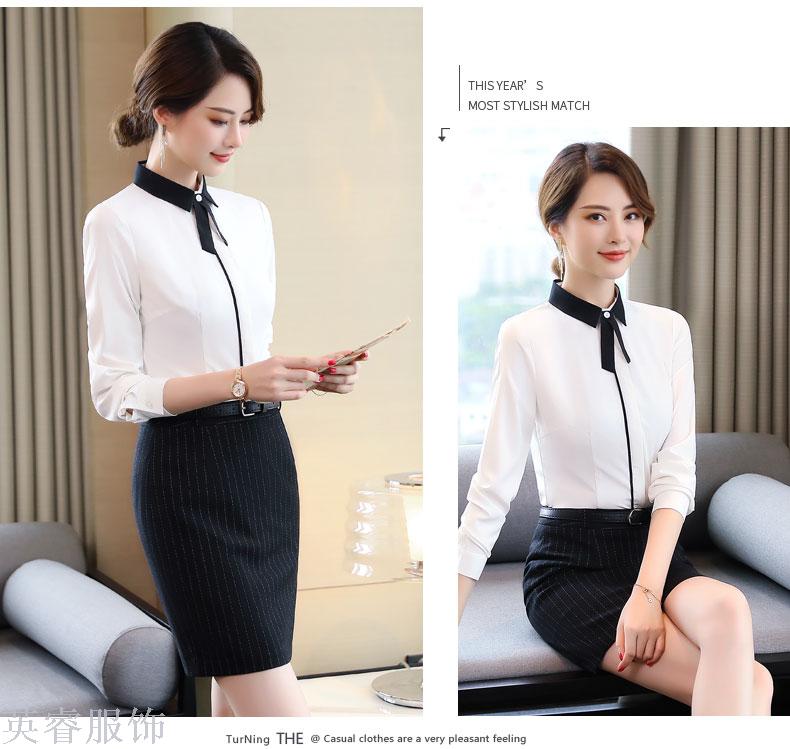Autumn/winter business suit dress suit ladies' fashionable temperament dress overalls overalls dress suit work clothes Autumn/winter business suit dress suit ladies' fashionable temperament dress overalls overalls dress suit work clothes