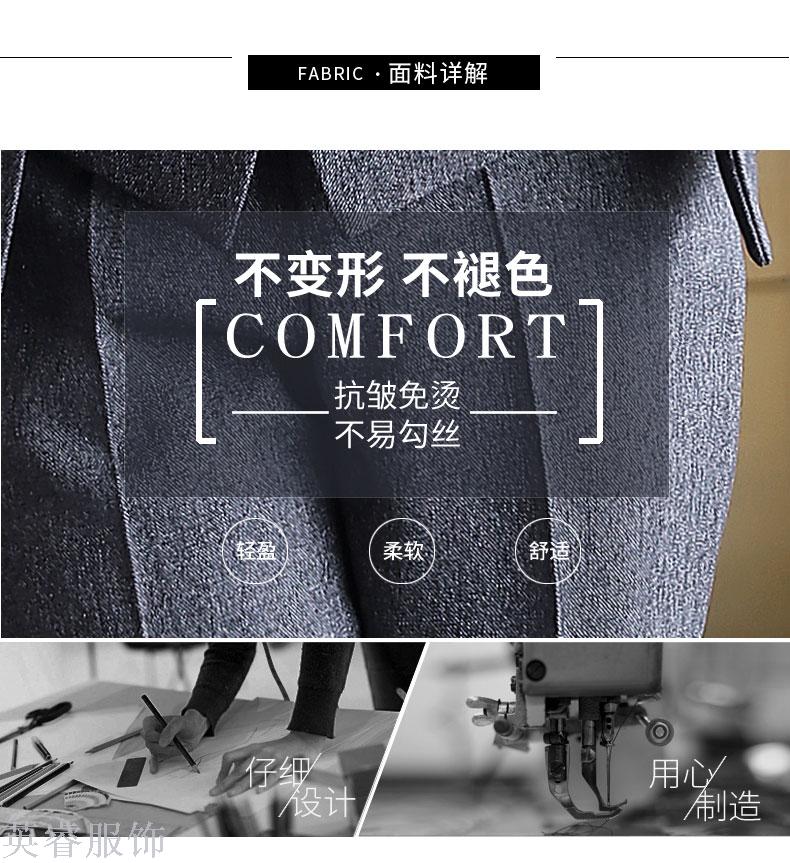 The new business suit is a fashionable dress suit for women The new business suit is a fashionable dress suit for women