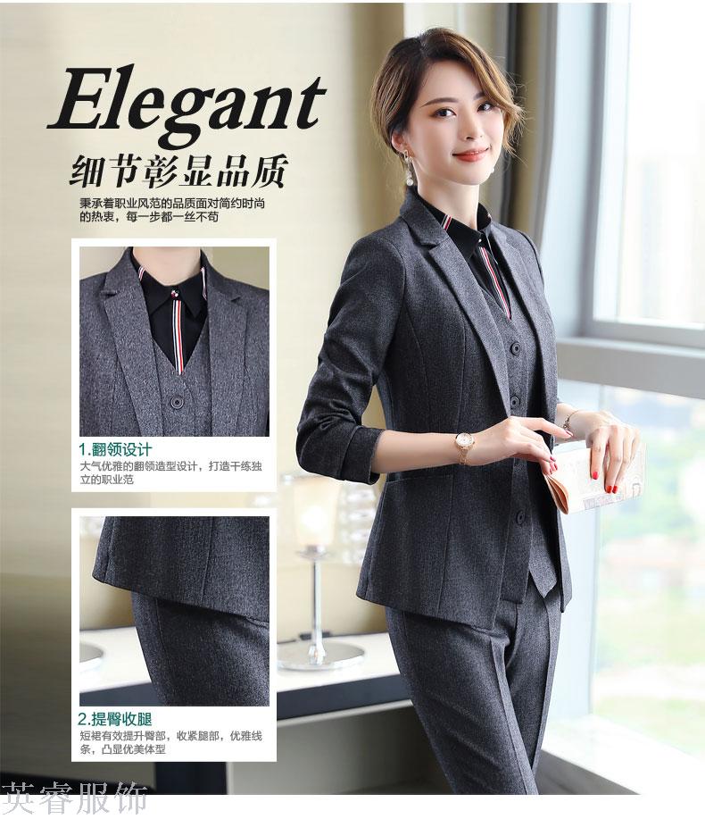 The new business suit is a fashionable dress suit for women The new business suit is a fashionable dress suit for women