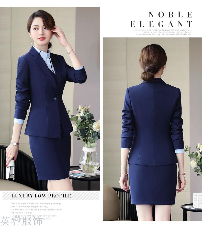 The new business suit is a fashionable dress suit for women The new business suit is a fashionable dress suit for women