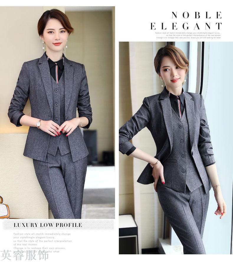 The new business suit is a fashionable dress suit for women The new business suit is a fashionable dress suit for women