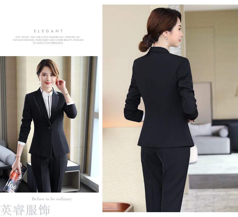 The new business suit is a fashionable dress suit for women The new business suit is a fashionable dress suit for women