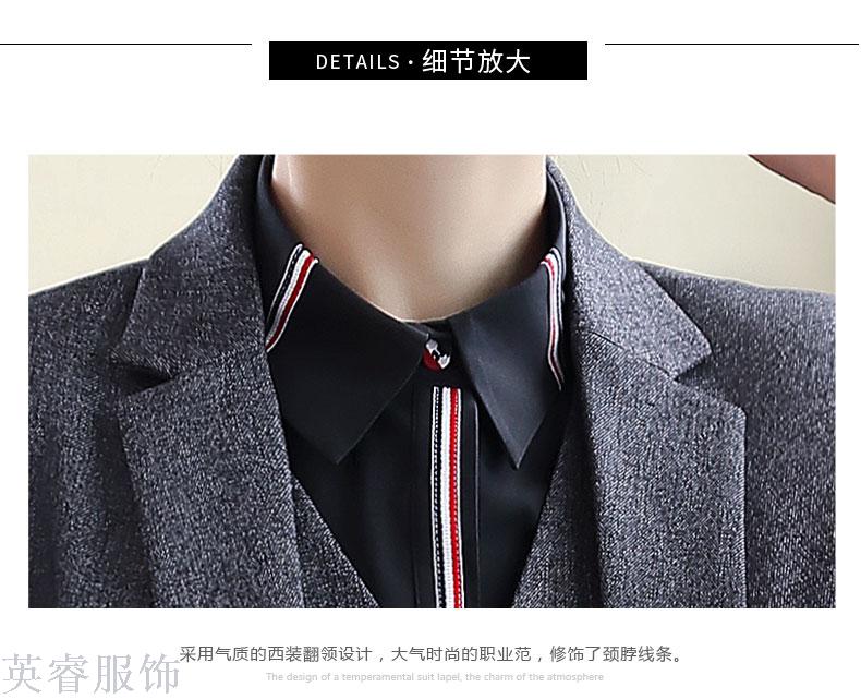 The new business suit is a fashionable dress suit for women The new business suit is a fashionable dress suit for women