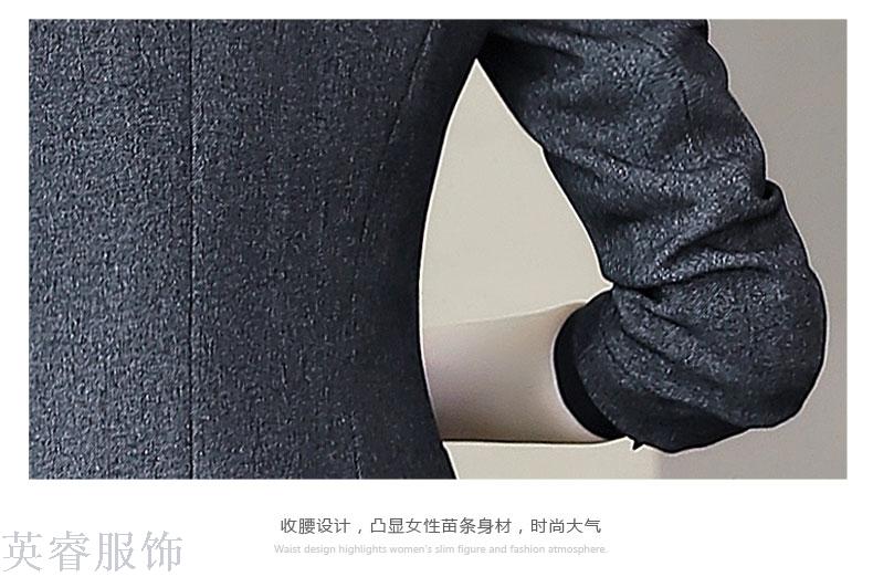 The new business suit is a fashionable dress suit for women The new business suit is a fashionable dress suit for women
