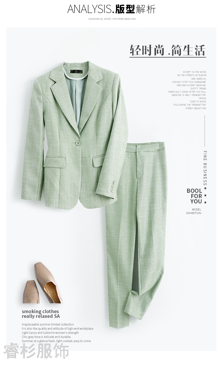 Fashion Suit Women's Business Wear Dignified Goddess Fan High-End Suit Female Suit Slim Fit Slimming Business Suit Fashion Suit Women's Business Wear Dignified Goddess Fan High-End Suit Female Suit Slim Fit Slimming Business Suit