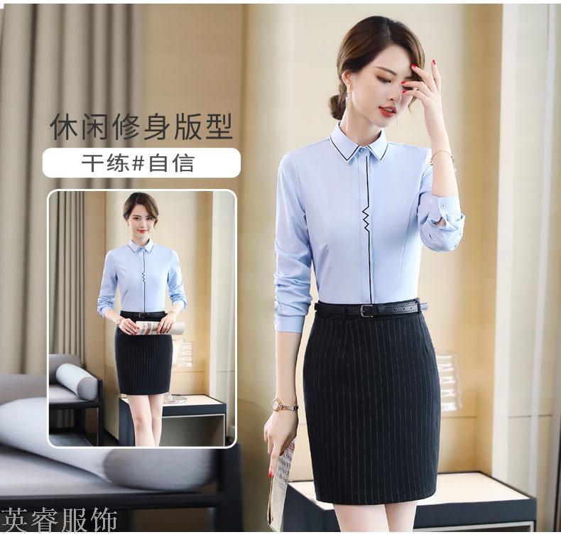 Autumn/winter business suit suit ladies' fashionable temperament interview suit overalls dress suit overalls