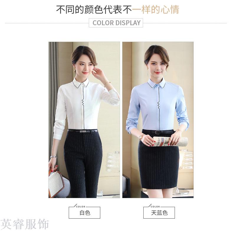 Autumn/winter business suit suit ladies' fashionable temperament interview suit overalls dress suit overalls