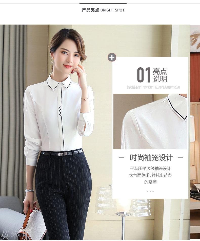 Autumn/winter business suit suit ladies' fashionable temperament interview suit overalls dress suit overalls