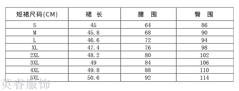 Autumn/winter business suit suit ladies' fashionable temperament interview suit overalls dress suit overalls