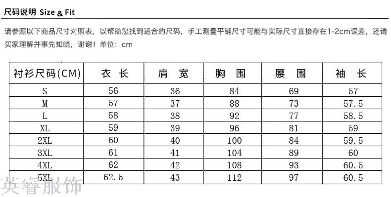 Autumn/winter business suit suit ladies' fashionable temperament interview suit overalls dress suit overalls