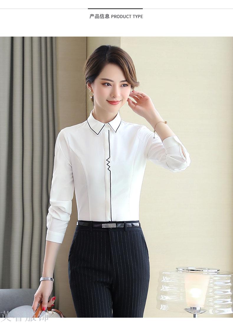 Autumn/winter business suit suit ladies' fashionable temperament interview suit overalls dress suit overalls
