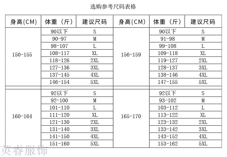 Autumn/winter business suit suit ladies' fashionable temperament interview suit overalls dress suit overalls