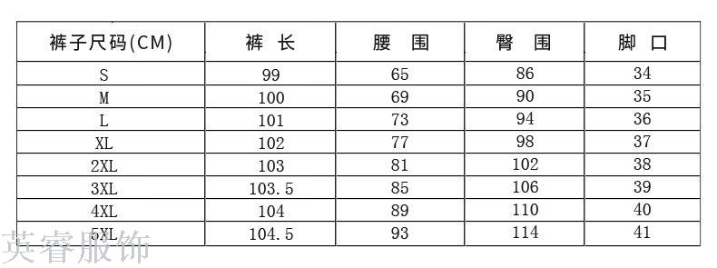 Autumn/winter business suit suit ladies' fashionable temperament interview suit overalls dress suit overalls