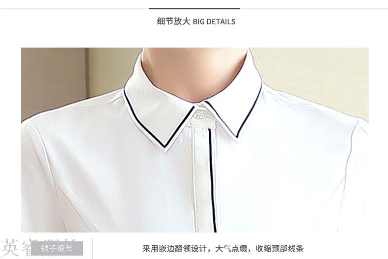 Autumn/winter business suit suit ladies' fashionable temperament interview suit overalls dress suit overalls