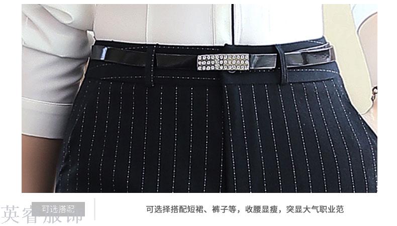 Autumn/winter business suit suit ladies' fashionable temperament interview suit overalls dress suit overalls