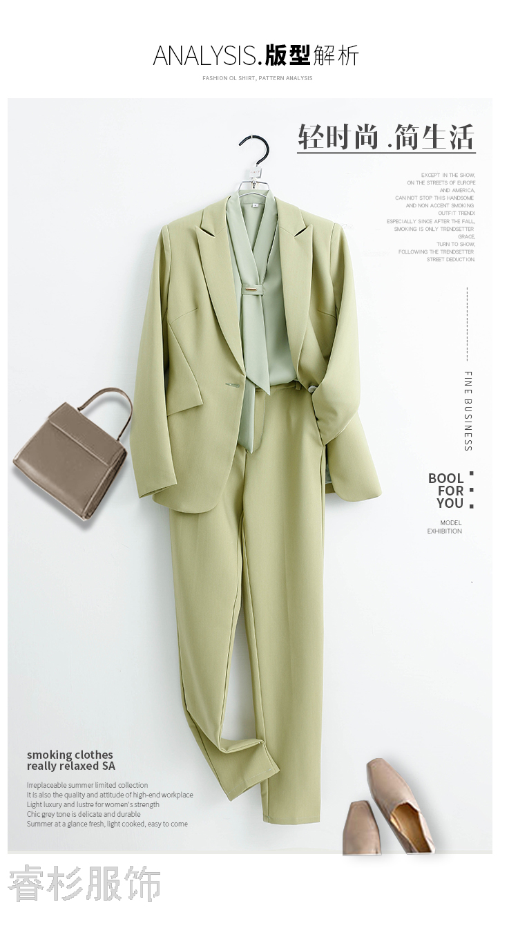 Business Suit Goddess Temperament Suit 2020 Autumn New Korean Fashion Temperament Office Suits Formal Wear Women's Suit
