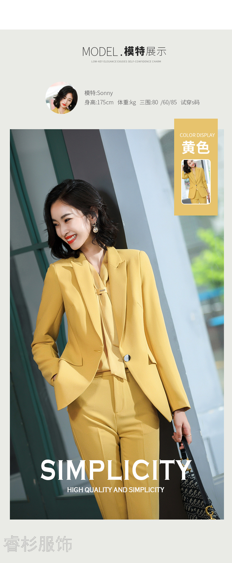 Business Suit Goddess Temperament Suit 2020 Autumn New Korean Fashion Temperament Office Suits Formal Wear Women's Suit