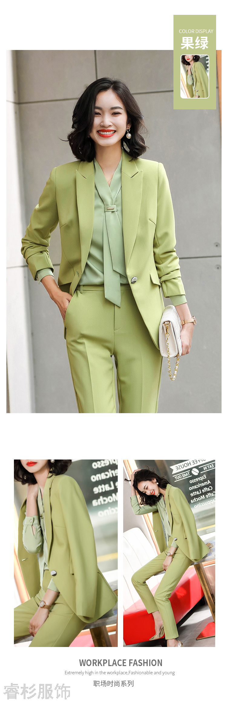 Business Suit Goddess Temperament Suit 2020 Autumn New Korean Fashion Temperament Office Suits Formal Wear Women's Suit