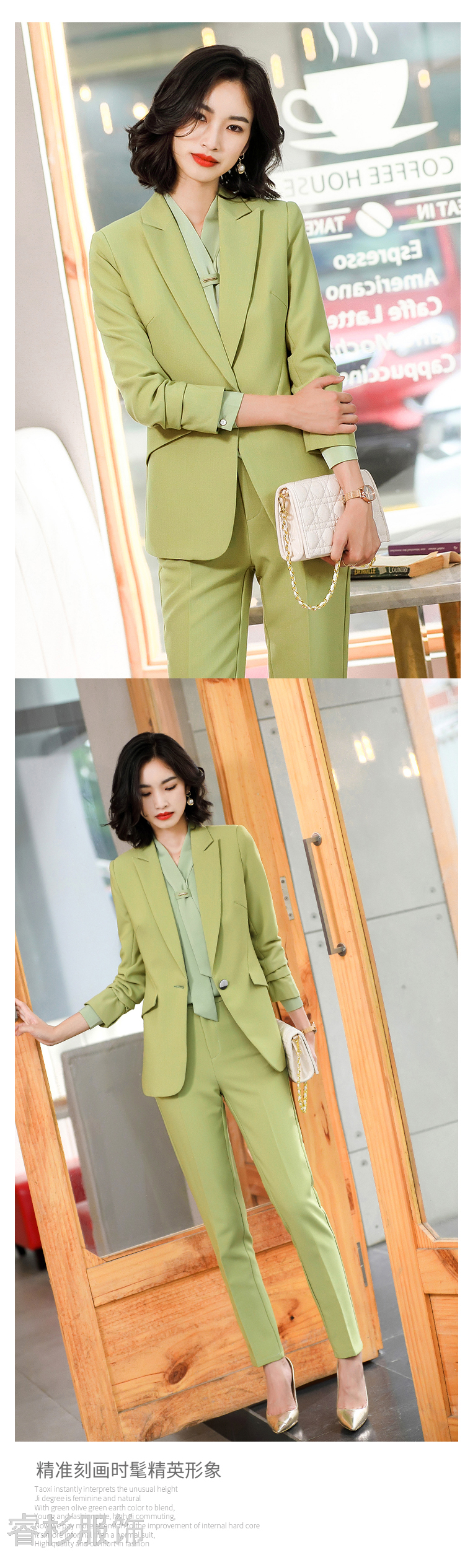 Business Suit Goddess Temperament Suit 2020 Autumn New Korean Fashion Temperament Office Suits Formal Wear Women's Suit