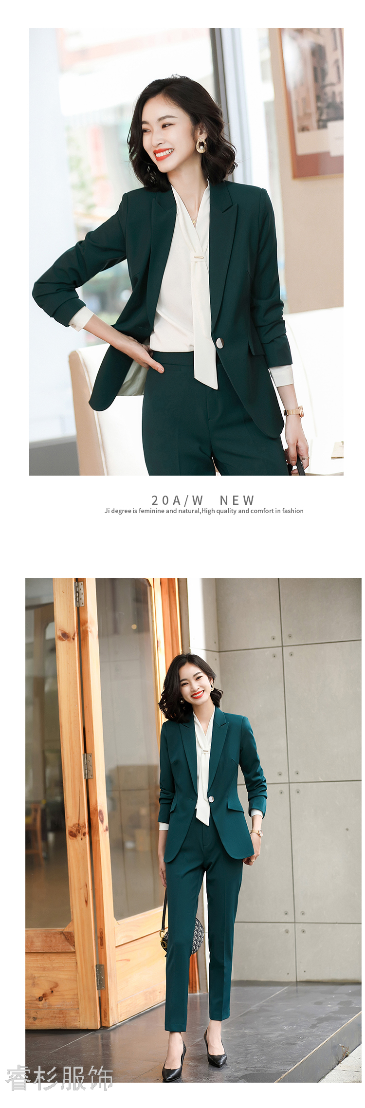 Business Suit Goddess Temperament Suit 2020 Autumn New Korean Fashion Temperament Office Suits Formal Wear Women's Suit