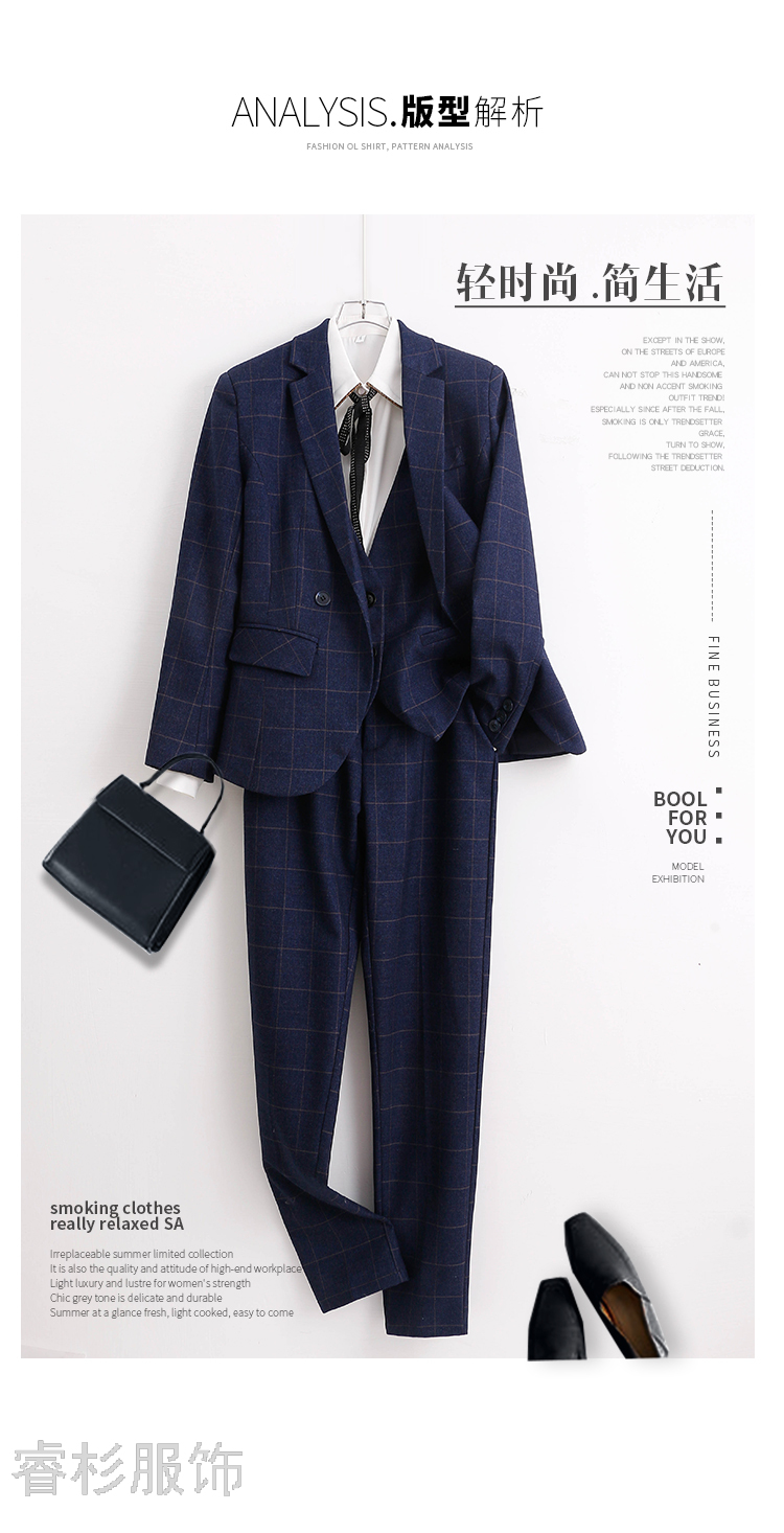 Business Suit Goddess Temperament Suit 2020 Autumn New Korean Fashion Temperament Office Suits Formal Wear Women's Suit