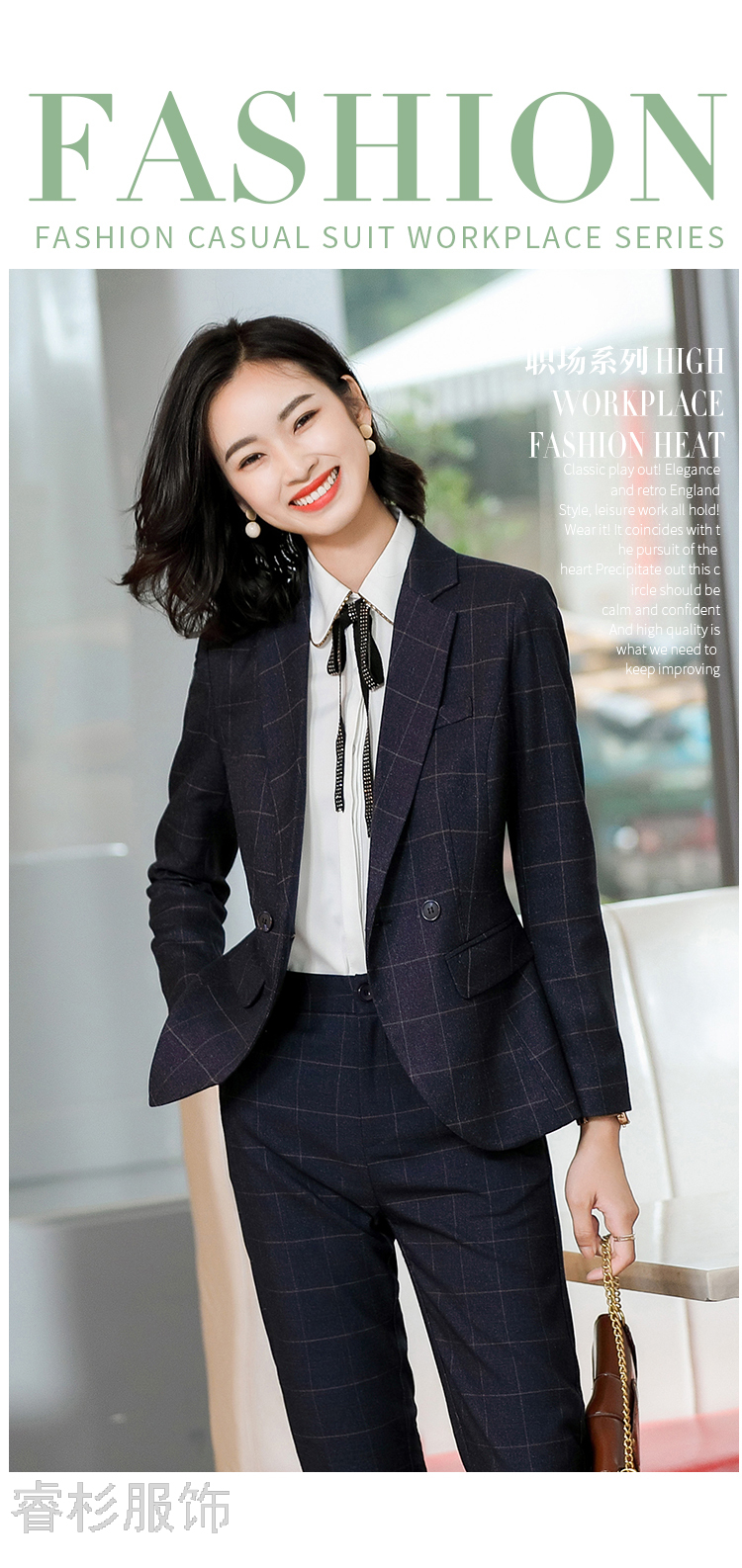 Business Suit Goddess Temperament Suit 2020 Autumn New Korean Fashion Temperament Office Suits Formal Wear Women's Suit