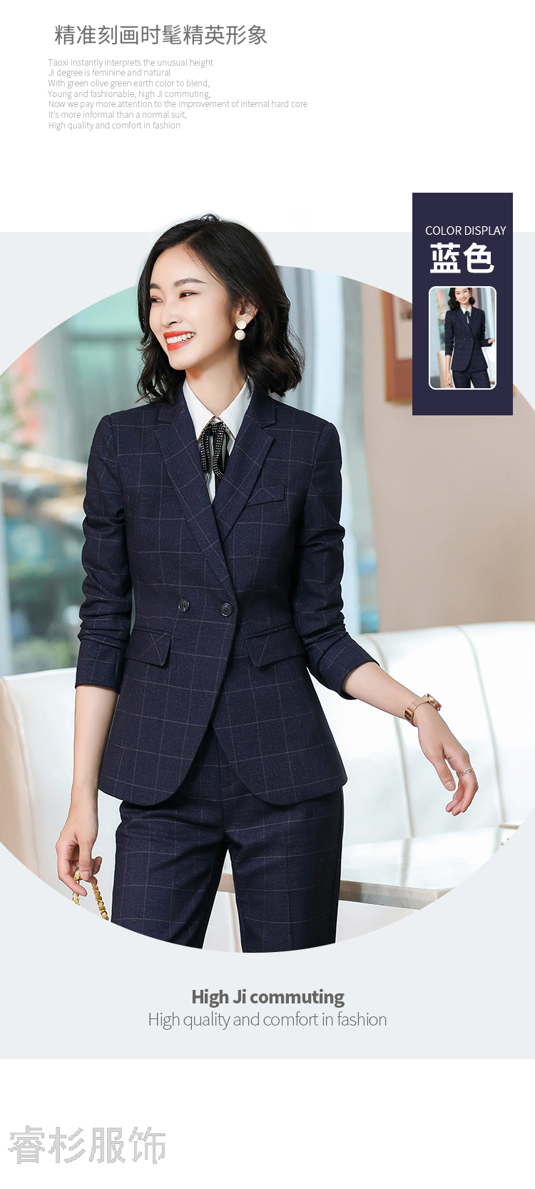 Business Suit Goddess Temperament Suit 2020 Autumn New Korean Fashion Temperament Office Suits Formal Wear Women's Suit