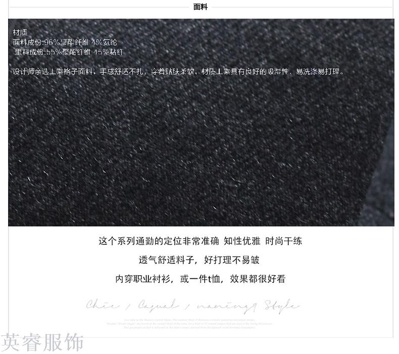 Qiu dong small suit business suit the dress suit the dress suits the dress work suit the suit overalls