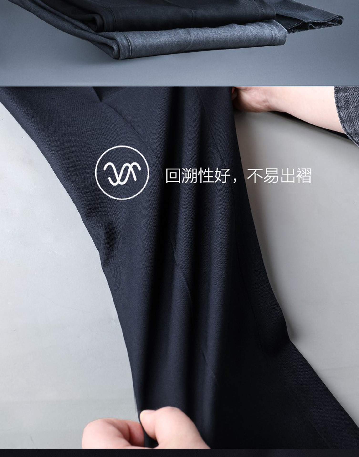 2021 Four Seasons Business Suit Pants Men's Non-Ironing Slim Black Casual Straight-Leg Loose Work Drape Business Clothing 2021 Four Seasons Business Suit Pants Men's Non-Ironing Slim Black Casual Straight-Leg Loose Work Drape Business Clothing