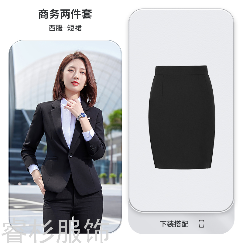 New Business Suit Suit Men&#039;s and Women&#039;s Same Suit Men&#039;s Two-Piece Suit Formal Business Suit Interview Ol Overalls