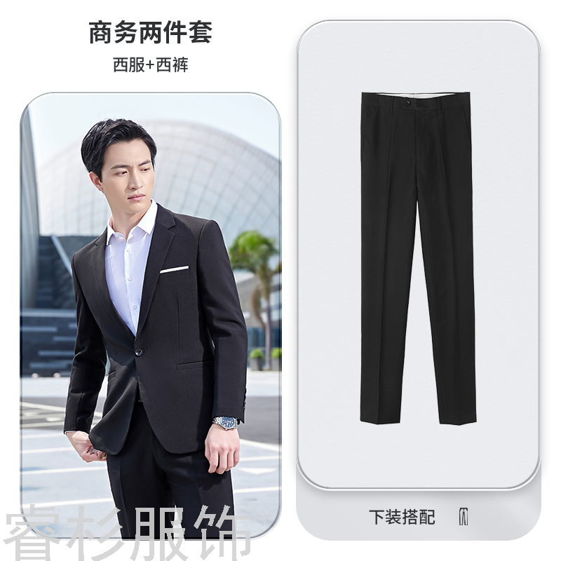 New Business Suit Suit Men&#039;s and Women&#039;s Same Suit Men&#039;s Two-Piece Suit Formal Business Suit Interview Ol Overalls