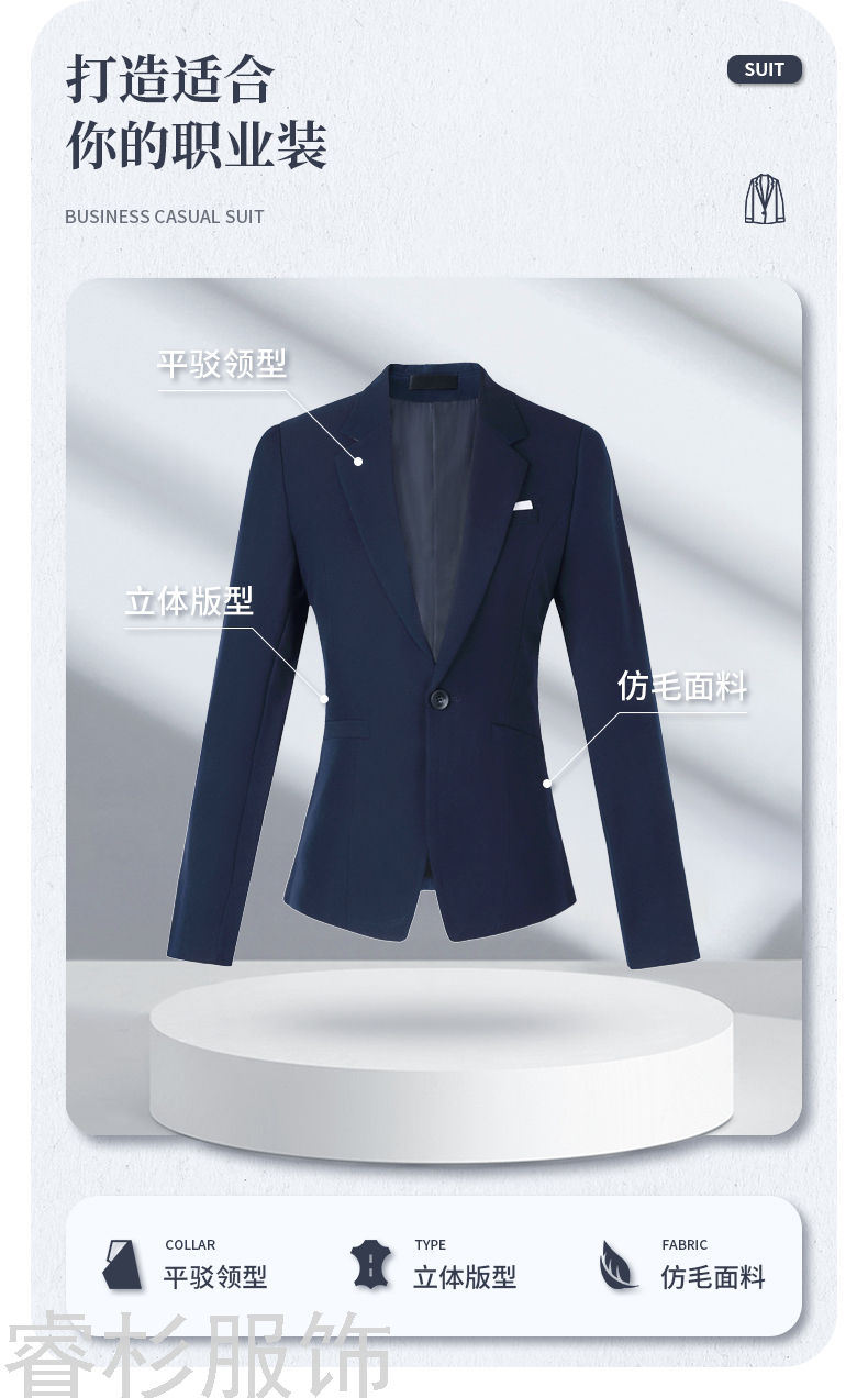 New Business Suit Suit Men's and Women's Same Suit Men's Two-Piece Suit Formal Business Suit Interview Ol Overalls