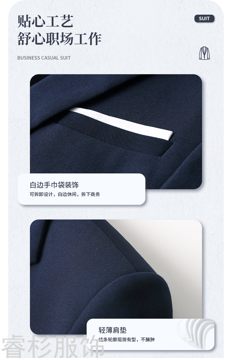 New Business Suit Suit Men's and Women's Same Suit Men's Two-Piece Suit Formal Business Suit Interview Ol Overalls