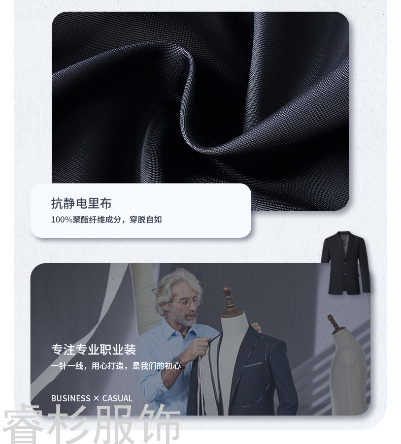 New Business Suit Suit Men's and Women's Same Suit Men's Two-Piece Suit Formal Business Suit Interview Ol Overalls
