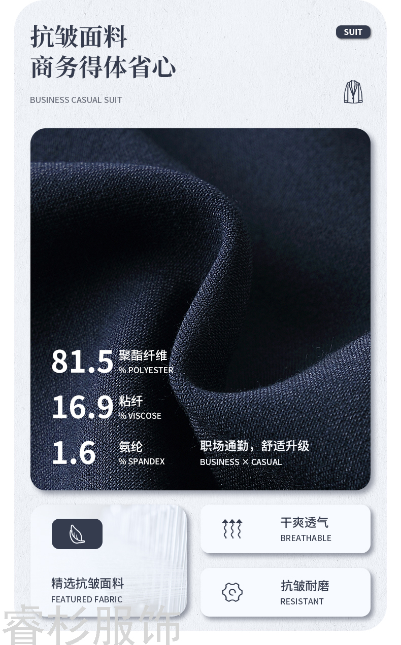 New Business Suit Suit Men's and Women's Same Suit Men's Two-Piece Suit Formal Business Suit Interview Ol Overalls