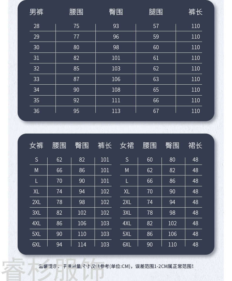 New Business Suit Suit Men's and Women's Same Suit Men's Two-Piece Suit Formal Business Suit Interview Ol Overalls