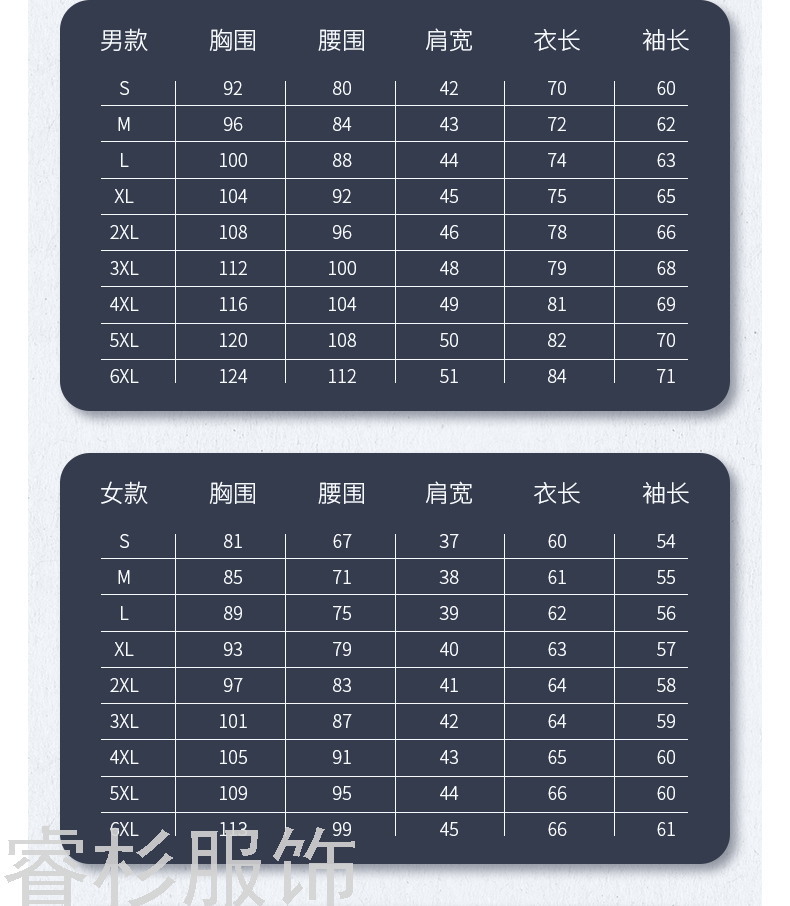New Business Suit Suit Men's and Women's Same Suit Men's Two-Piece Suit Formal Business Suit Interview Ol Overalls